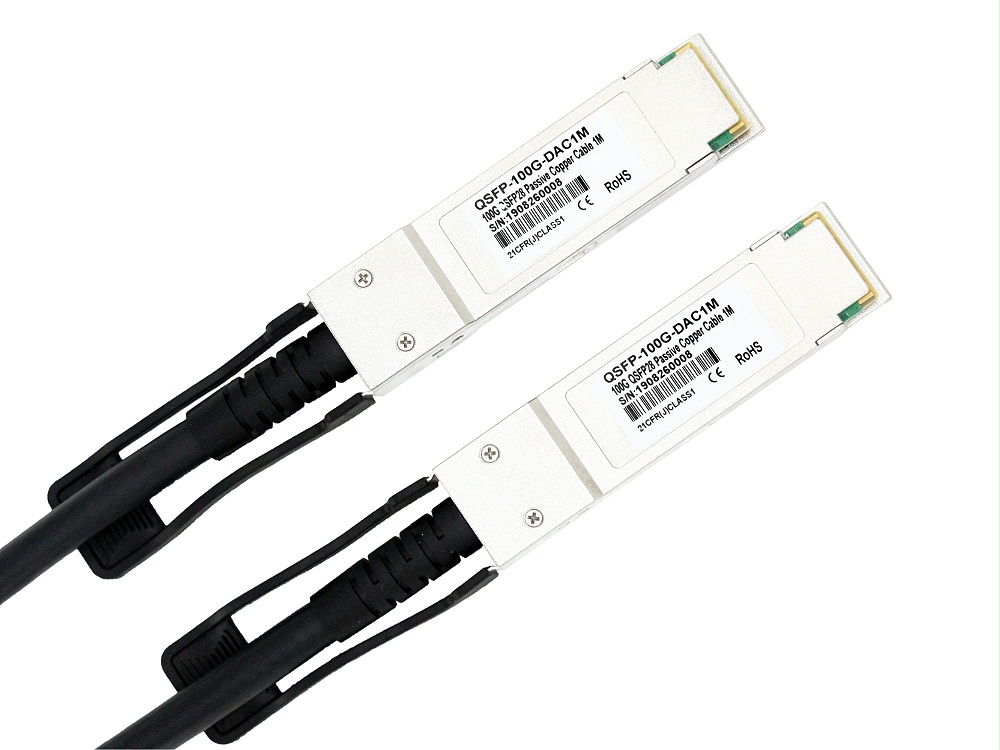 思科(Cisco)兼容QSFP-100G-CU1M QSFP28 转 QSFP28 DAC高速线缆