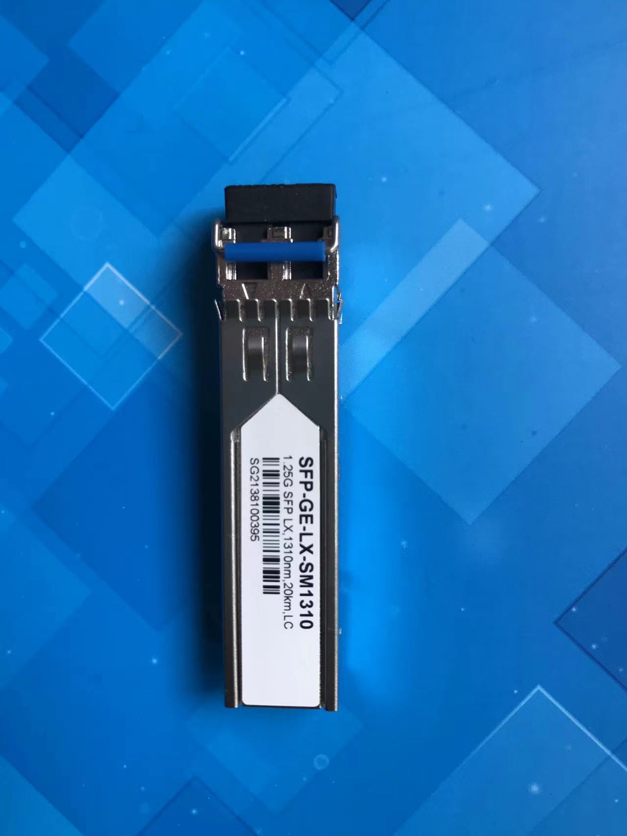CWDM光模块SFP-1.25G-80KM单模LC接口带DDM CWDM-SFP-80KM